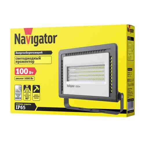 Прожектор светодиодный NAVIGATOR 8100Лм 4000К 100Вт 65IP черный арт. 1001387250