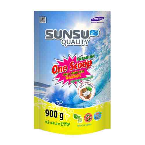 Пятновыводитель SUNSU QUALITY 900г порошок безфосфатный арт. 1001402805