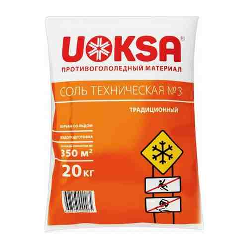 Реагент противогололедный UOKSA -10С 20кг соль техническая арт. 1001357049