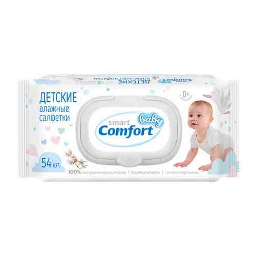 Салфетки влажные SMART Comfort Baby с клапаном 54шт детские арт. 1001373256