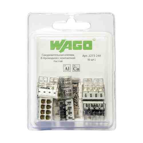 Соединительная клемма WAGO, 8-ми проводная, 0,5-2,5 кв.мм, с контактной пастой, 6 шт арт. 1000976089