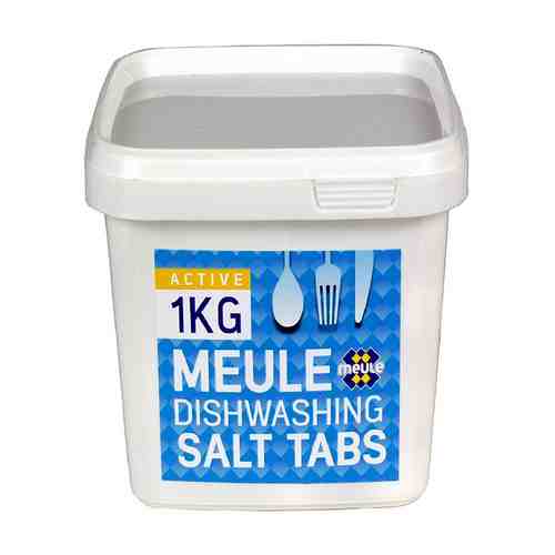Соль для ПММ MEULE Active 1кг таблетки арт. 1001334976