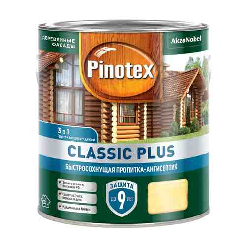 Средство деревозащитное PINOTEX Classic Plus 2,5л палисандр, арт.5479943 арт. 1001322651