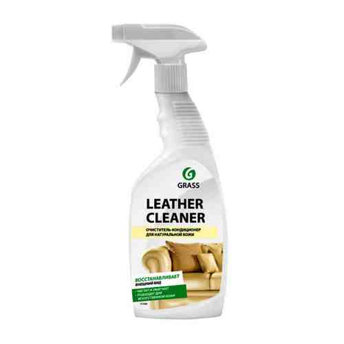 Средство для кожи GRASS Leather Cleaner 600мл спрей арт. 1001373259