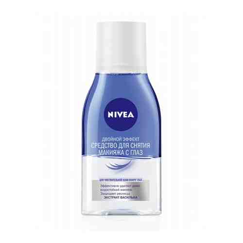 Средство для снятия макияжа с глаз NIVEA Visage Двойной Эффект арт. 1000838127