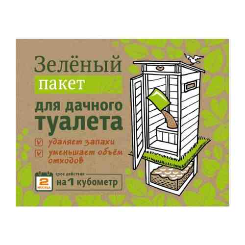 Средство Зелёный пакет Доктор Робик для дачного туалета 30г арт. 1001305722