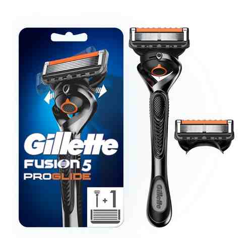 Станок для бритья GILLETTE Fusion ProGlide + 2 кассеты арт. 1001084051