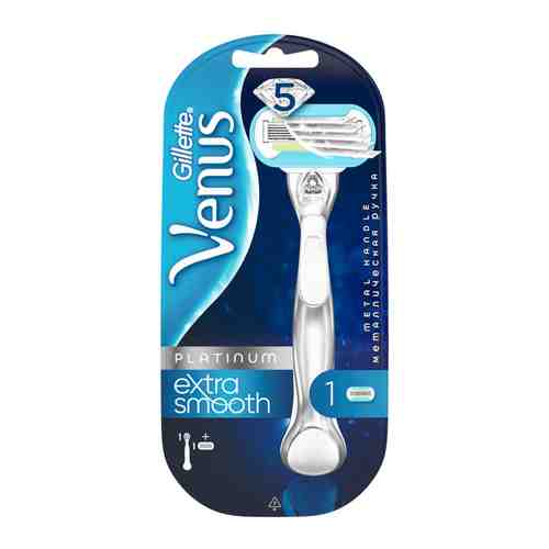 Станок для бритья GILLETTE Venus Platinum с 1 кассетой арт. 1001290700