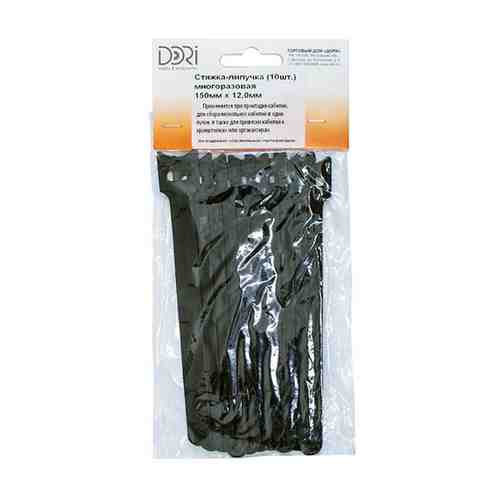 Стяжка-липучка DORI многоразовая 150х12мм 10шт черная арт. 1001371459