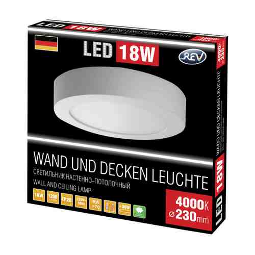Светильник накладной LED REV Secunda 230 мм 18 Вт 4000 К металлический арт. 1001164839