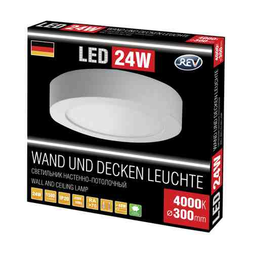 Светильник накладной LED REV Secunda 300 мм 24 Вт 4000 К металлический арт. 1001164840