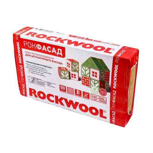 Теплоизоляция ROCKWOOL Рокфасад 1000х600х50мм арт. 1001161969