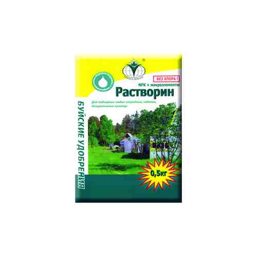 Удобрение растворин 500гр арт. 1000222883