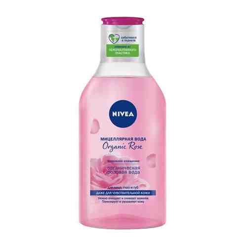 Вода мицеллярная NIVEA Organic Rose 400мл арт. 1001382344