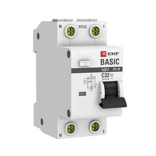 Выключатель дифференциального тока EKF Basic АД-12 1P+N 32А 30мА электронный тип АС C 4.5кА арт. 1001363694