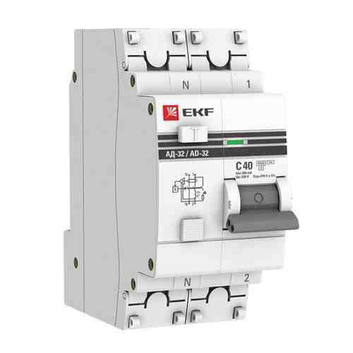Выключатель дифференциального тока EKF PROxima АД-32 2п 40А 300мА С арт. 1001400604