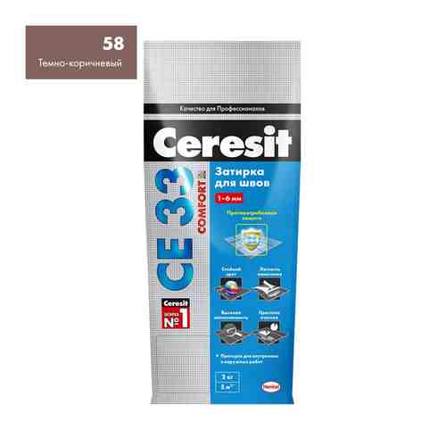 Затирка для швов CERESIT СЕ 33 Super 1-6мм 2кг темно-коричневая, арт.2092525 арт. 1000688313