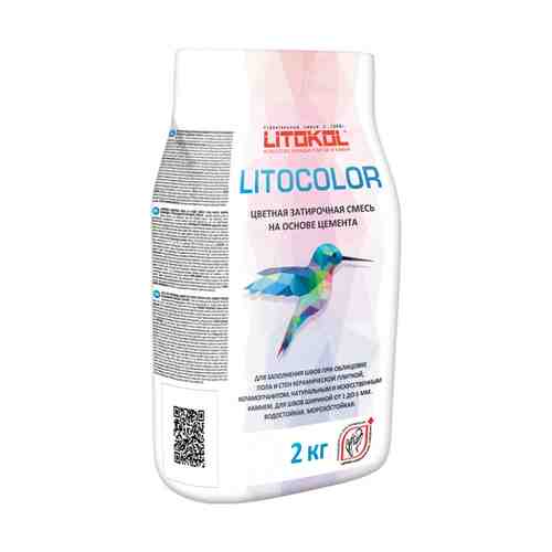 Затирка для швов LITOKOL Litocolor 1-5мм 2кг белый, арт.С00/2al арт. 1001198306